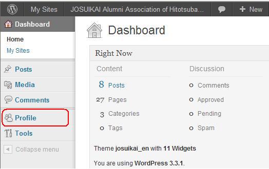 profile menu